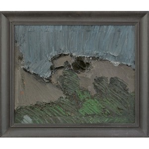 Jacek Sienicki, *QUARRY*, 1980