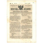 Dziennik Rządowy Rzeczypospolitej Polskiej. Kraków. Komplet 6-ciu numerów: nr 1 z 24 lutego 1846, nr ...