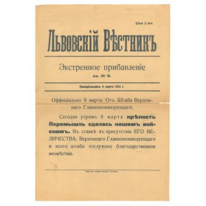 Lwowskij Wiestnik, nr 9, 9 marca 1915 r. Rosjanie po zajęciu Lwowa rozpoczęli wydawanie gazety ścien ...