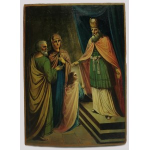 Ikona - Wprowadzenie Marii do świątyni