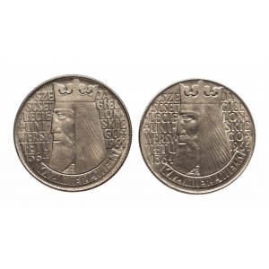 Polska, PRL 1944-1989, zestaw: 10 złotych 1964, 600-lecie Uniwersytetu Jagielońskiego, napis wkłesły i wypukły (1)