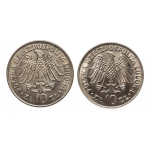 Polska, PRL 1944-1989, zestaw: 10 złotych 1964, 600-lecie Uniwersytetu Jagielońskiego, napis wkłesły i wypukły (1)