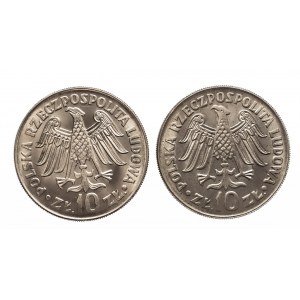 Polska, PRL 1944-1989, zestaw: 10 złotych 1964, 600-lecie Uniwersytetu Jagielońskiego, napis wkłesły i wypukły (2)