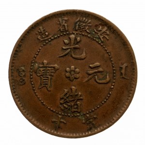 Chiny, Cesarstwo, Prowincja Anhwei, 10 cash b.d. (1902-1906)