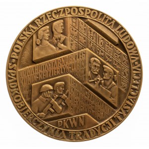 medal Tysiąclecie Państwa Polskiego, 1966, Wacław Kowalik.