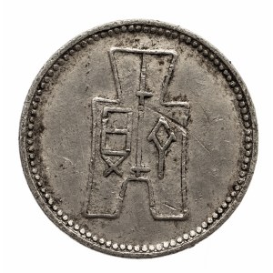 Chiny, Republika (1912-1949), 1/2 centa rok 29 (1940), aluminium