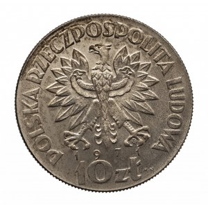 Polska, PRL 1944-1989, 10 złotych 1971 FAO - Fiat Panis, próba