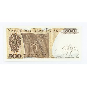 Polska, PRL 1944 - 1989, 500 ZŁOTYCH 15.06.1976, seria AR.