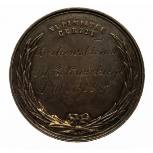 Medal srebrny na pamiątke chrztu 1899 (Witkowski)