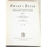 ŚWIAT I ŻYCIE Zarys encyklopedyczny współczesnej wiedzy i kultury t.1-5 [komplet]