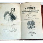 MICKIEWICZ- POEZYE ADAMA MICKIEWICZA. Pięć Tomów w iednym z portretem Autora. W Warszawie 1832