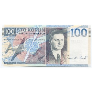 Czechoslovakia 100 Korun 2019 Specimen Jan Antonín Baťa No. 123456