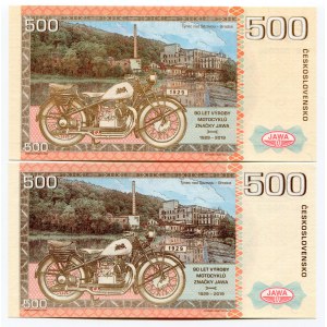 Czechoslovakia Lot of 2 Banknotes 2019 Specimen PB,RK 000000