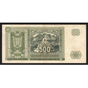 Slovakia 500 Korun 1941 Not Specimen
