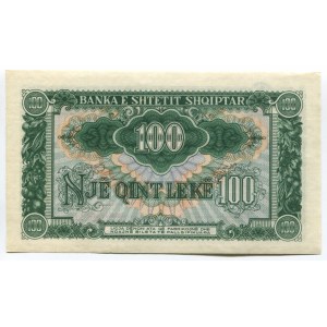 Albania 100 Lekë 1957