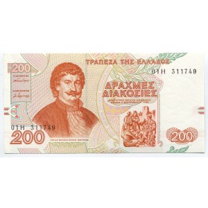 Greece 200 Drachmes 1996
