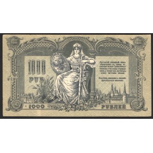 Russia Rostov-on-Don 1000 Roubles 1919