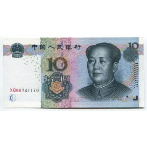 China 10 Yuan 2005