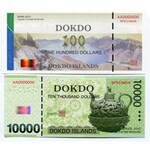 Dokdo Islands Set of 12 Notes 2012 Specimen