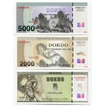 Dokdo Islands Set of 12 Notes 2012 Specimen