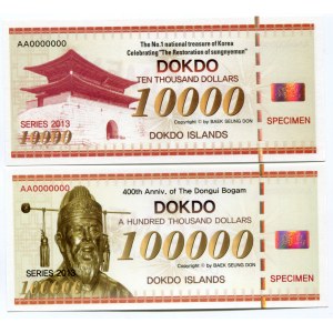 Dokdo Islands Set of 5 Notes 2013 Specimen