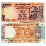 India Set of 5 Notes: 2 Rupees - 5 Rupees - 10 Rupees - 10 Rupees - 10 Rupees 1975 -96