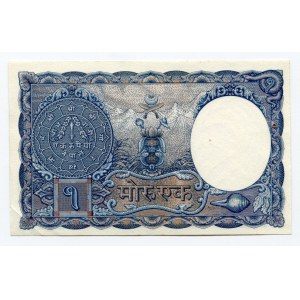 Nepal 1 Mohru 1951 (ND)