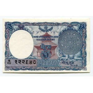 Nepal 1 Mohru 1951 (ND)