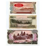 North Korea Set of 6 Notes: 5 - 5 - 5 - 10 - 50 - 100 Won 1978 -98