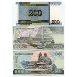 North Korea Set of 6 Notes: 5 - 10 - 50 - 100 - 200 - 500 - 1000 Won 2002 -07