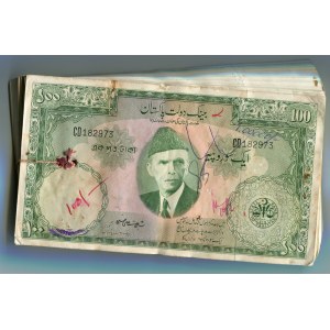 Pakistan Original Bundle with 100 Banknotes 100 Rupees 1957 (ND) With Consecutive S/N