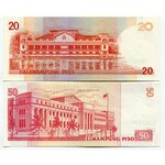 Philippines Set of 5 Notes: 1 - 5 - 10 - 20 - 50 Piso 1916 -2013