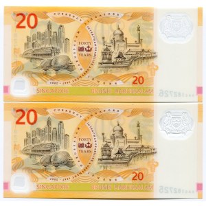 Singapore 2 x 20 Dollars 2007 With Consecutive S/N