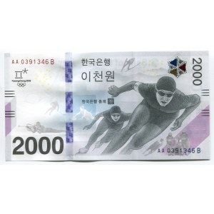 South Korea 2000 Won 2018 Commemorative in Folder