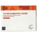 South Korea 2000 Won 2018 Commemorative in Folder