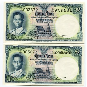 Thailand Set of 2 Notes of 1 Baht 1955