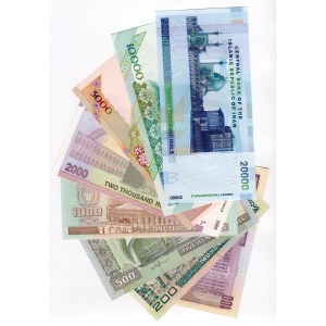 Iran Set of 8 Notes 1982 -2005