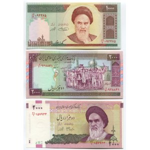 Iran Set of 6 Banknotes 1986 - 2005