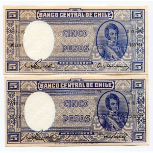 Chile Set of 2 Notes of 5 Pesos 1958