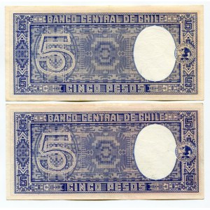 Chile Set of 2 Notes of 5 Pesos 1958