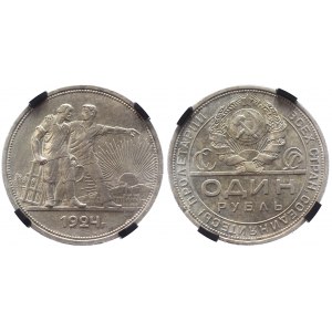 Russia - USSR 1 Rouble 1924 ПЛ RNGA UNC Det.