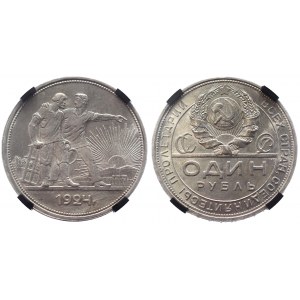 Russia - USSR 1 Rouble 1924 ПЛ RNGA UNC Det.