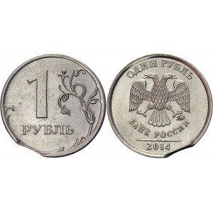 Russia 1 Rouble 2014 ММД Error Edge of Metal Sheet