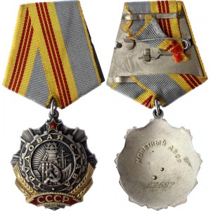 Russia - USSR Order of Labour Glory - 3rd Class