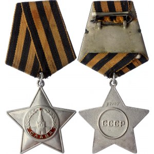 Russia - USSR Order of Glory