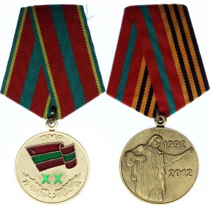 Transnistria Set of 2 Medals with Documents