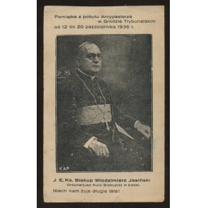 Piotrków Trybunalski.Pamiątka z pobytu Biskupa W.Jasińskiego 1936 r..
