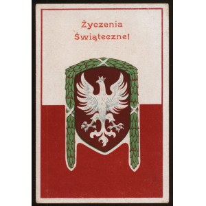 Życzenia Świąteczne. Biały orzeł w koronie.