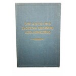 Świadectwo Złożenia Egzaminu Czeladniczego KRAWIECTWO DAMSKIE 1932r. Izba Rzemieślnicza w Poznaniu