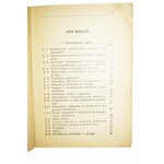 [PKP] Instrukcja dla rewizyjnych konduktorów pociągów pasażerskich, obowiązuje od 1.IX.1931r